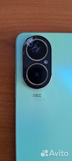 realme C67, 6/128 ГБ