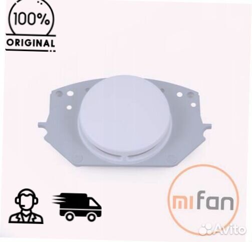 Крышка лазерного дальномера Xiaomi Mi Robot