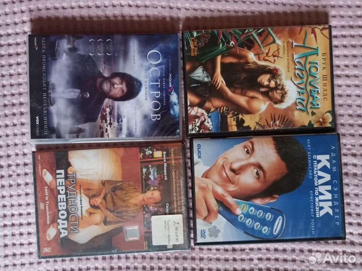 Диски с фильмами и музыкой