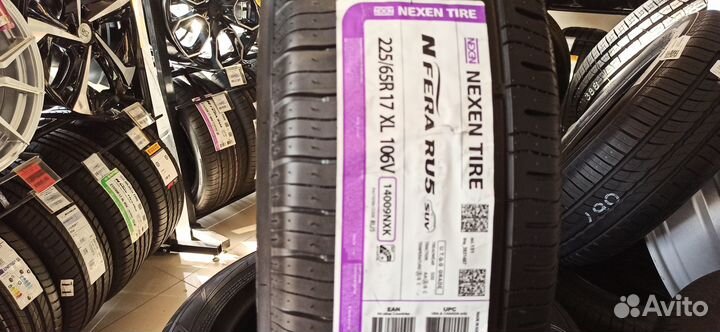 Nexen N'Fera RU1 SUV 225/65 R17 102