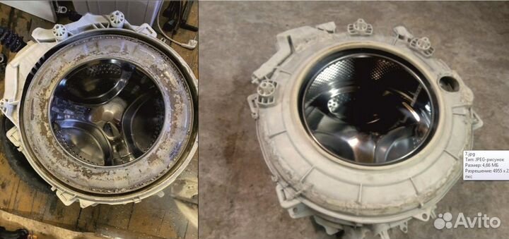 Ремонт стиральных машин и холодильников