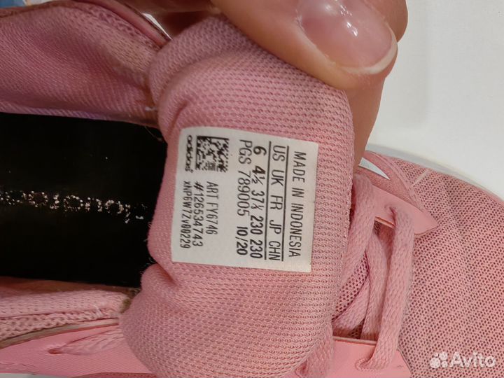 Кроссовки женские Adidas 23 см оригинал