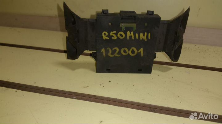 Блок электронный Mini Cooper R50 2000-2006