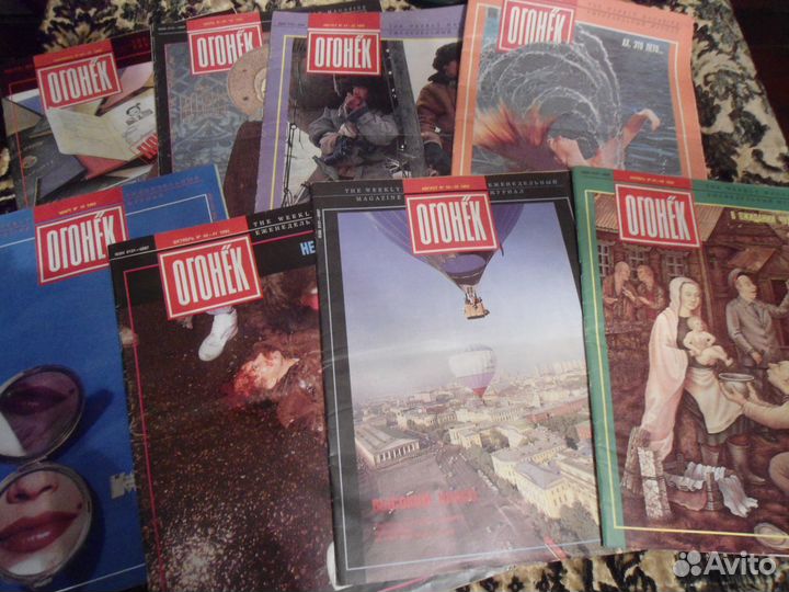 Журналы Огонек,Игромания,Стори,Panorama