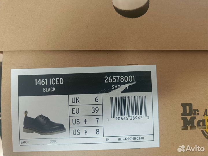 Dr martens 1461 iced smooth black 39 eu