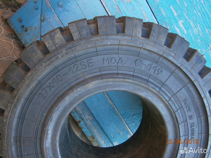 Уралшина С-127 275/100 R12