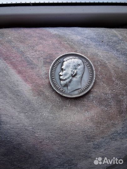 Рубль 1912 г. Николай ll, рубль 1911г. Николай ll