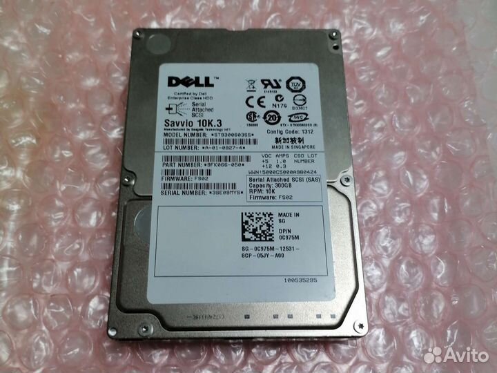 Жесткий диск SAS Seagate 300 гб ST9300603SS
