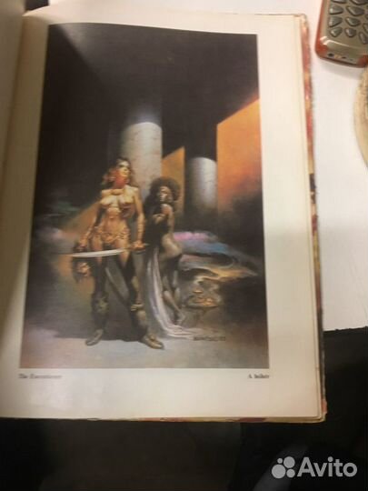 Книга художника фантаста