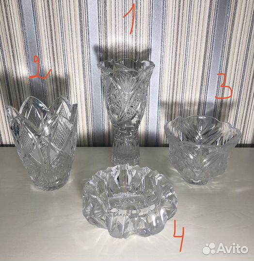 Хрустальная посуда