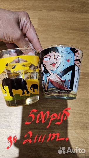 Наборы посуды Россия