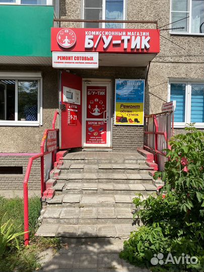 Wi-Fi роутер totolink N300RT