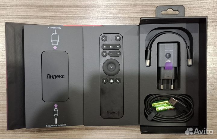 Модуль с Яндекс.тв