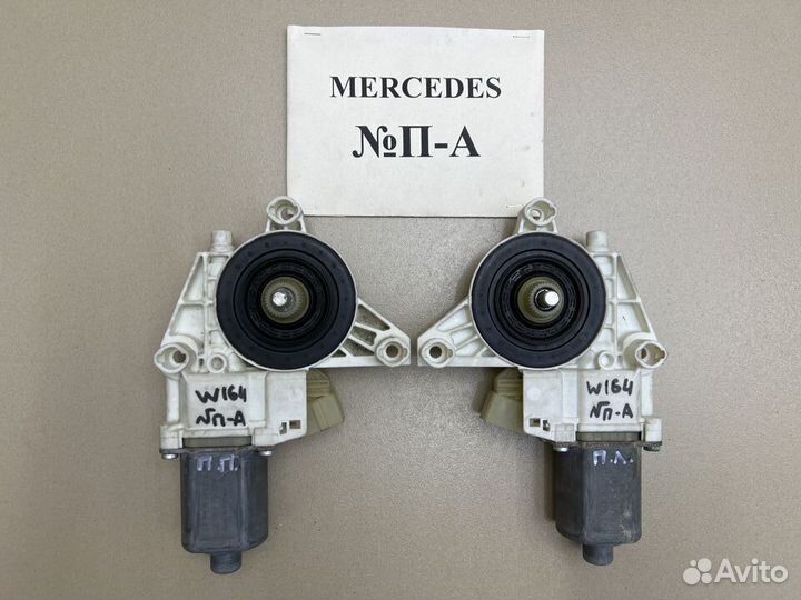 Моторчик стеклоподъемника Mercedes ML W164