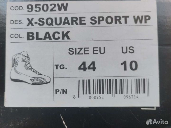 Мото ботинки