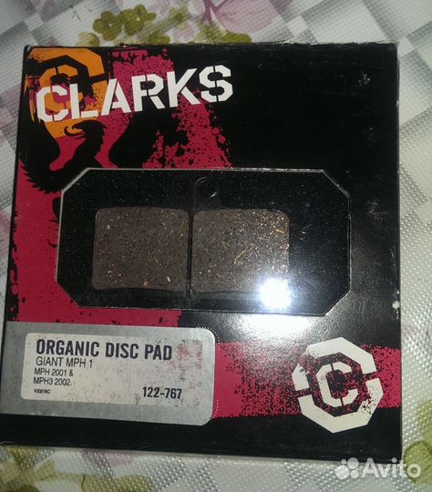 Clarks MPH1 (MPH 2001, MPH3 2002)