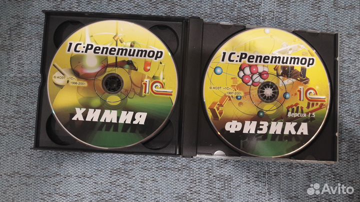 4 CD -Издательство «1С» Серия «Репетитор»