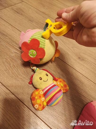 Погремушки