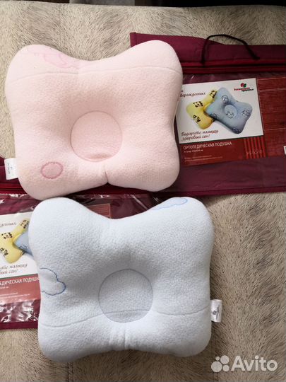 Подушка ортопедическая
