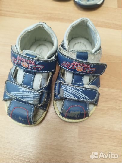 Детская обувь для мальчика пакетом