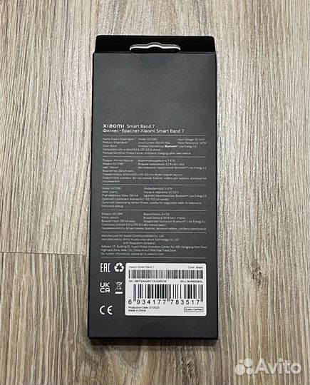 Смарт часы Xiaomi mi SMART band 7