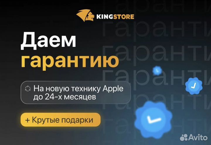 iPhone 15 Pro, 256 ГБ