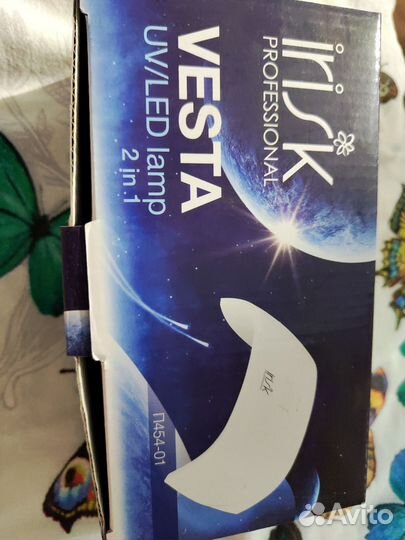 Лампа для ногтей