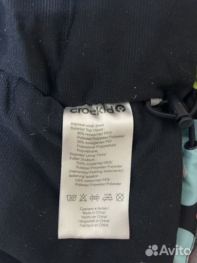 Зимний костюм для девочки 104 110 crockid