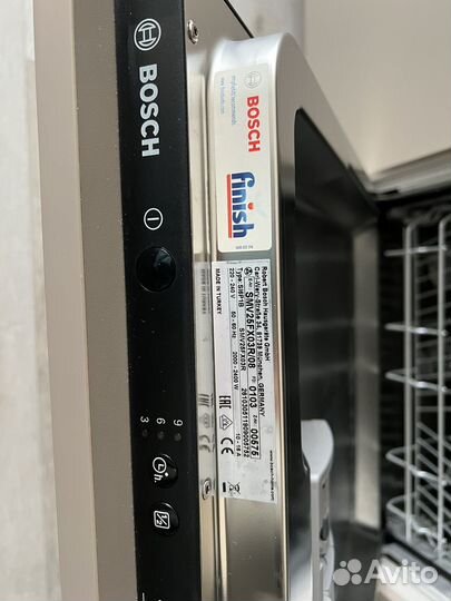 Встроенная посудомоечная машина 60 Bosch