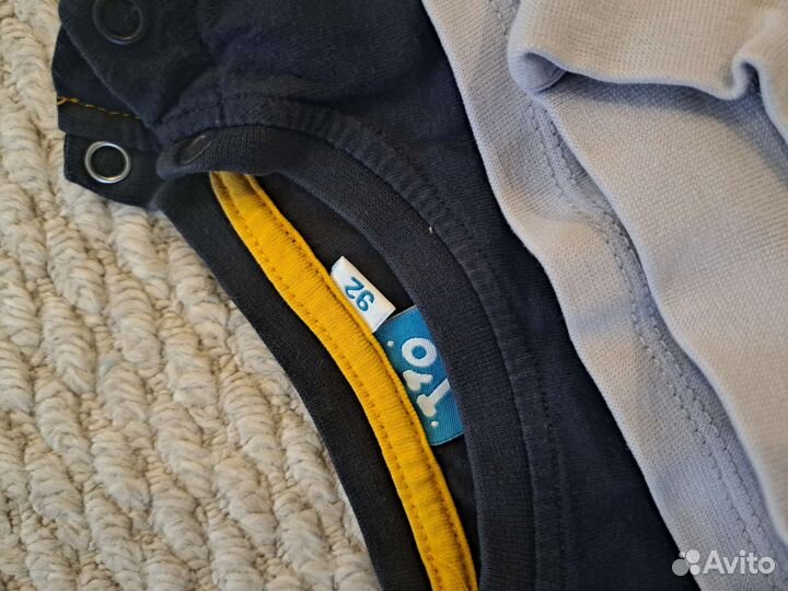 Одежда для двойни