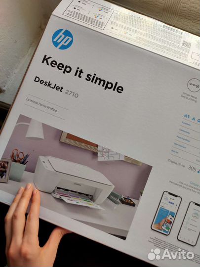 Принтер, сканер Струйное мфу HP DeskJet 2710