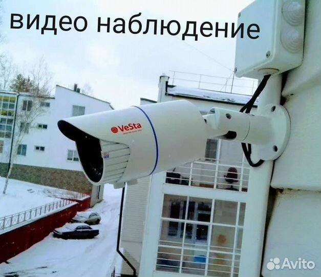 Безлимитный Интернет