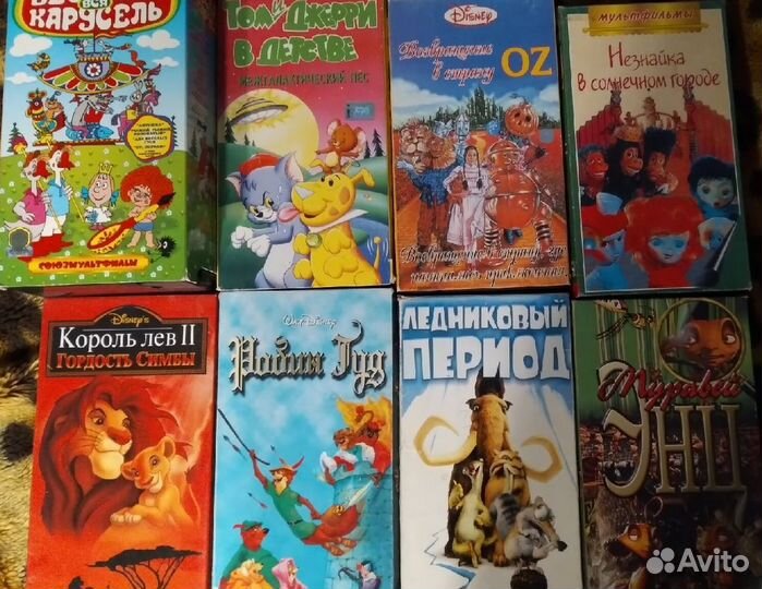 Видеокассеты мультфильмы, сказки, б.у (список)