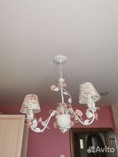 Люстра + подарок штора