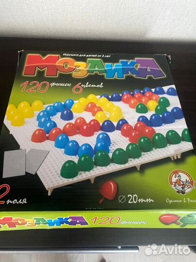 Детские игры, игрушки, книги
