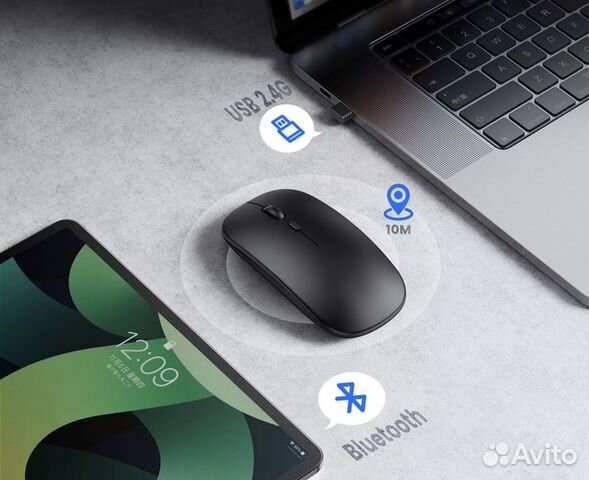 Беспроводная мышь