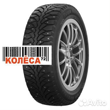 Tunga Nordway 2 205/65 R15
