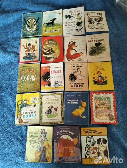 Книжки малышки СССР