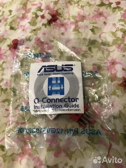 Компьютерные провода, q-connector