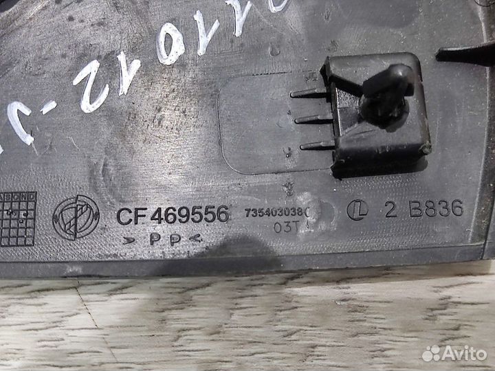 Обшивка салона Bravo Браво 2