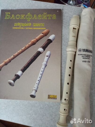 Блок флейта Yamaha Германия