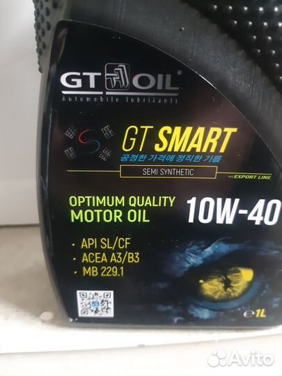 Масло моторное GT OIL SMART 10W-40 п\с 1л