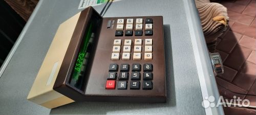 Считалочка СССР