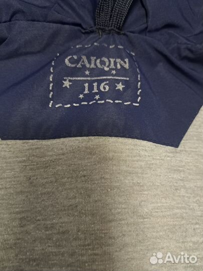 Куртка осень на мальчика 116