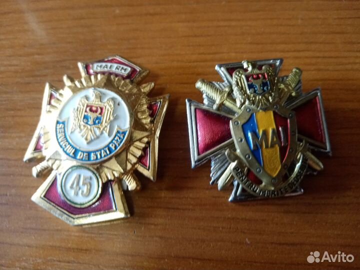 Редкие наградные знаки Молдавии