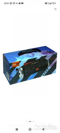 Портативная колонка