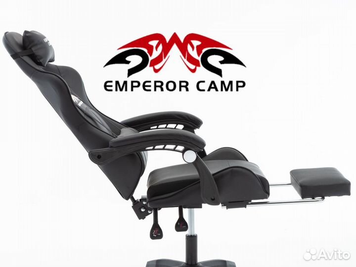 Компьютерное игровое геймерское кресло новое