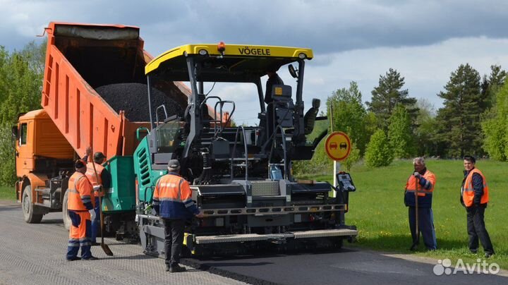 Асфальтирование