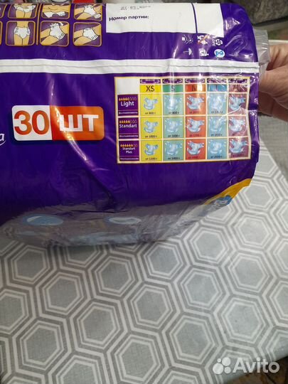 Подгузники для взрослых xl 30 шт