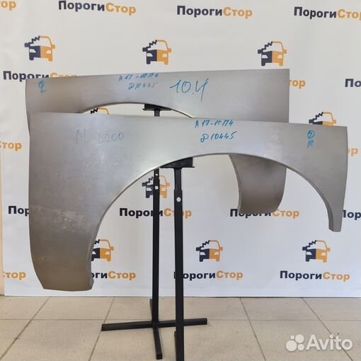 Ремкомплект задних крыльев Chevrolet Tahoe